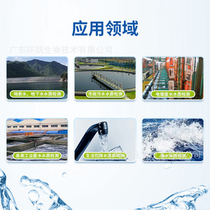 ชุดทดสอบแคดเมียม Huankai 0-1 มก./ลิตร สำหรับการตรวจคุณภาพน้ำอย่างรวดเร็ว - Product Image 4