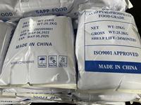 Pyrophosphate acide de sodium (SAPP) de qualité alimentaire en vrac, également connu sous le nom de STPP, un phosphate de première qualité