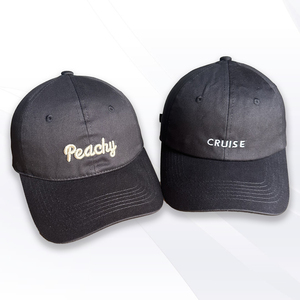 Casquettes de baseball unisexes avec visière incurvée, confortables et décontractées pour tous les jours - Product Image 5