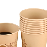 Gobelets à café jetables personnalisables en PLA biodégradable de 12 oz, en papier kraft, à paroi simple, avec gaufrage et estampage, pour nouilles individuelles en PE