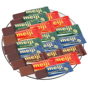 Meijii Relatively pure milk flavored dark chocolate 500g children's casual candy wedding choco