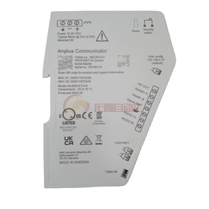 Módulo de Comunicación Anybus HMS Gateway Original, Nuevo, AB7843-F, para Comunicación y Redes - Product Image 2