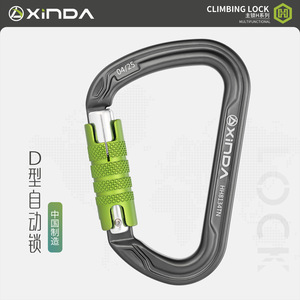 Mosquetón de Escalada Tipo D Xinda HH8134TN con Bloqueo Automático, Hebilla de Seguridad para Montañismo al Aire Libre, Aleación de Aluminio - Product Image 1