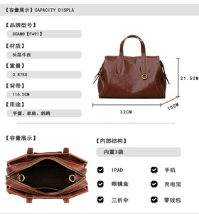 Nouveaux sacs à bandoulière de créateurs de mode, sacs à main en cuir véritable de haute qualité, sacs messager décontractés, sacs à main et pochettes pour femmes - Product Image 2