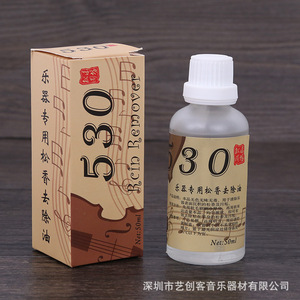 Limpiador de cuerdas 530 de 50 ml para violín y otros instrumentos de cuerda - Product Image 1