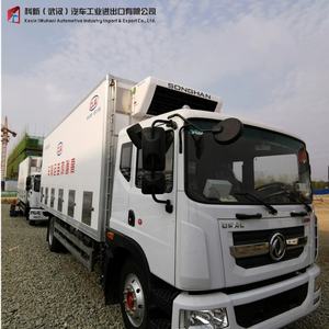 <span class=keywords><strong>Camion</strong></span> de transport d'ovins Foton Aumark 5,2 m |   Transporteur climatisé pour poussins et porcelets, véhicule hygiénique pour le transport d'animaux - Product Image 1