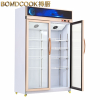 Réfrigérateur à boissons, simple ou double, trois portes, réfrigéré, refroidi par air, sans givre, conservation des aliments frais, boissons froides, commercial, bière
