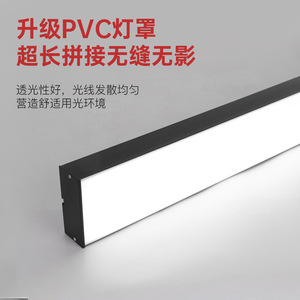 Tira de luces LED para oficina, tienda, supermercado, barbería, salón de billar, gimnasio, luz sin sombras, iluminación profesional - Product Image 3