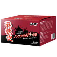 Instant Noodles Hot and Sour Rice Noodles Instant Noodles Instant Foods Ready to Eat