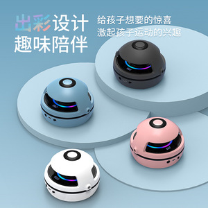Machine à sauter à la corde intelligente Bluetooth avec compteur, équipement de fitness automatique rechargeable pour l'exercice de course à pied, unisexe, rose - Product Image 3