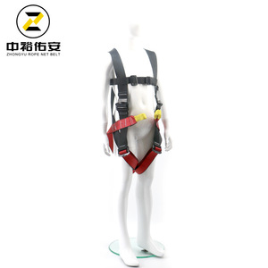 Zhongyu Rope Net Belt Child Full Body Safety <b>Harness</b> ZYP 08 Nylon Outdoor Climbing Protection Gear - Product Image 2
