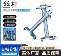 Trépieds d'échafaudage mobiles robustes, protections d'angle et étais diagonaux de marque pionnière, vente en gros d'usine - Très portables, fabriqués en Chine
