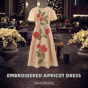 Vestido de Fiesta con Bordado Hueco y Corte Imperio, Línea A, Moda Primavera Verano 2026 para Mujer, con Estampado Floral, Manga Corta, Maxi, Color Albaricoque y Rojo Vino - Product Image 2