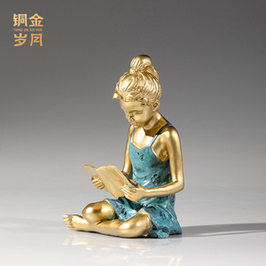 Figurines en laiton Cuivre et Or représentant un garçon et une fille lisant et assises, sculptures artistiques pour le salon, décoration de rentrée scolaire - Product Image 5