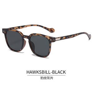 เฉียนไนแว่นกันแดดผู้หญิงกรอบพีซี เลนส์เอซี ยูวี 400 ป้องกันแสงสีเทาสี I5 6367 ประเภท 3 แว่นกันแดด - Product Image 2