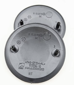 Emblème de capot et de coffre de voiture 82mm x 74mm, fond noir, accessoires extérieurs avant et arrière, enjoliveur de roue - Product Image 1