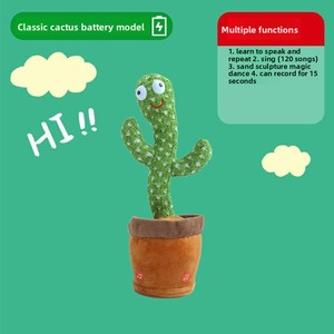 Nouveau style <span class=keywords><strong>de</strong></span> jouet cactus parlant en peluche, cactus dansant, oscillant et chantant, jouet électronique à mouvement, cadeau - Product Image 2