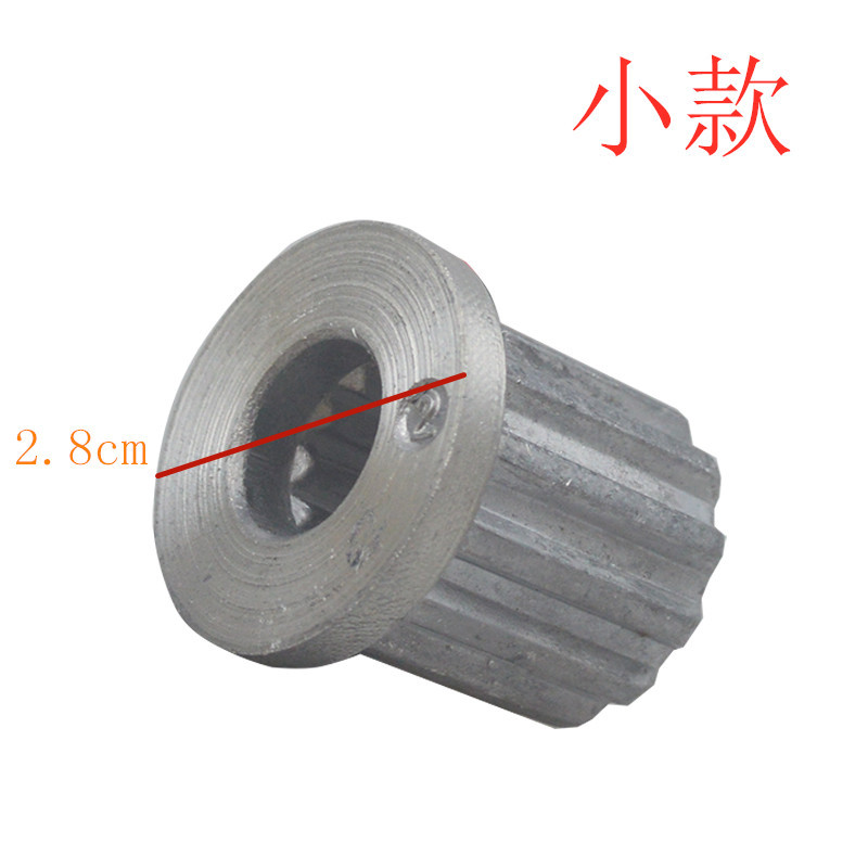 Tamaño pequeño (2,8 cm)