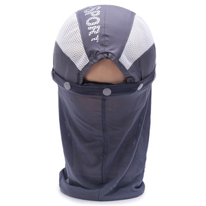 Outdoor Baseball <b>Cap</b> With Face Coverage Sun Protection Breathable Fabric For <b>Hiking</b> And Outdoor Activities Adult Unisex - Product Image 2