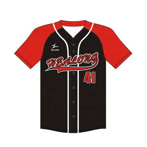 Oem a buon mercato in bianco moda <span class=keywords><strong>Baseball</strong></span> <span class=keywords><strong>Jersey</strong></span> a buon mercato all'ingrosso pianura maglie da <span class=keywords><strong>Baseball</strong></span> uomo donna - Product Image 2