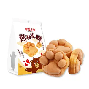 Pinges de sobremesa de farinha de trigo deliciosos chineses com estampa de urso e bactérias de ácido láctico, sabor de esponja tipo bolo em camadas