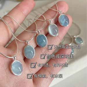 สร้อยคอเงินแท้ Lulu Tong S925 รูปวงกลม ดีไซน์ฝรั่งเศส ลายดอกไม้สี่กลีบ สไตล์หรูหราเบาๆ พร้อมจี้ - Product Image 2