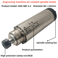 Motor Spindle Berpendingin Udara 2.2KW dengan Diameter 80mm dan Kecepatan Rotasi Tinggi serta Motor Spindle Presisi Tinggi untuk Pendinginan Udara