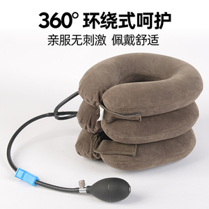 Dispositif de traction cervicale gonflable à trois couches pour usage domestique, soutien du cou, gonflage manuel, pression réglable, soin de la colonne vertébrale - Product Image 4