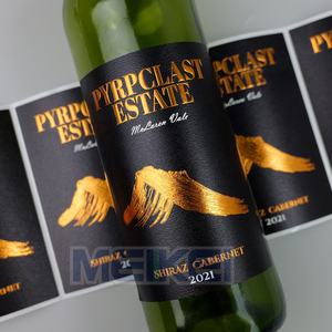 Özel lüks mat siyah sıcak damgalama folyo altın kabartmalı yazı etiket şarap şişesi etiket 3D kabartmalı şarap etiketi - Product Image 4