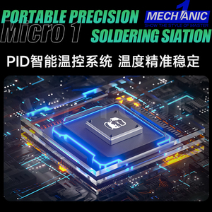 Estación de Soldadura Portátil MECHANIC Micro 1 con Control de Temperatura PID, Calentamiento en 2s, Modo de Reposo Inteligente, Reparación de Teléfonos, 240V - Product Image 3