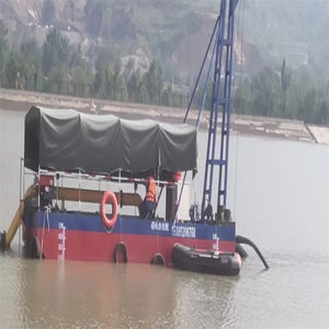 เรือขุดทราย - Product Image 3