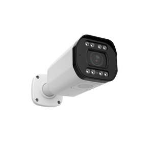 ระบบกล้องวงจรปิดอัจฉริยะ H.265 IP66 5MP พร้อมระบบตรวจจับความเคลื่อนไหว กล้อง IP แบบ POE พร้อมเลนส์ซูมมอเตอร์ 4 เท่า - Product Image 1