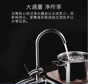 Prefiltro purificador de agua comercial <span class=keywords><strong>para</strong></span> sistema RO, filtro de máquina de hielo de café y bebidas <span class=keywords><strong>para</strong></span> uso doméstico al aire libre - Product Image 6