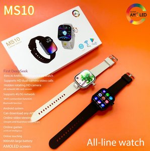 Reloj Inteligente DF MS10 4G Android con CPU de Cuatro Núcleos AMOLED y SIM Global Independiente, Videollamadas, Reloj Inteligente Deportivo para la Salud - Product Image 4