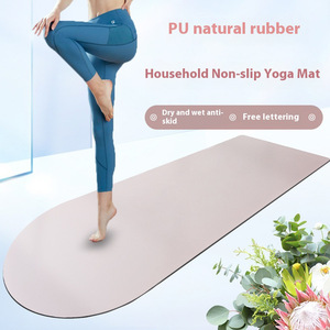 ยูกา เสื่อโยคะยางพาราธรรมชาติ PU ดีไซน์รูปไข่แบบกันลื่น ดูดซับเหงื่อ ป้องกันการระเบิด รุ่นปี 2025 ขนาด 183 ซม. หนา 5 มม. เป็นมิตรกับสิ่งแวดล้อม - Product Image 3