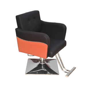 Hair-cutting Chair <b>Adjustable</b> and Rotating Hair Chair Hair Salon Specialized Hair Chair <b>Footrest</b> Women's Hair Styling - Product Image 4