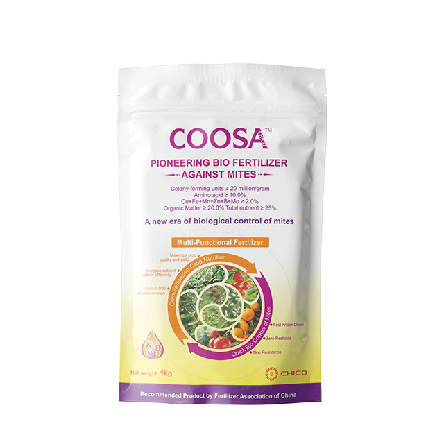 Органическое удобрение Vermicompost & Earthworm типа гранулированного состояния и компоста