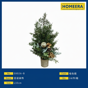 Albero in vaso di natale artificiale di alta qualità con decorazioni in oro di lusso Pre-illuminate 24 pezzi Per scatola-disponibile in grandi dimensioni Mini - Product Image 1