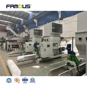 EPE EPS EPP Foam Compactor Cold Pressing Recycling Compacting Machine