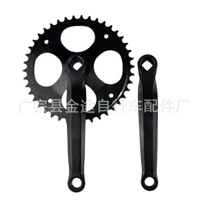 Juego de Bielas para Bicicleta de Montaña, 32-38t, Aleación, Huecas, de Una Velocidad, Brazo de Biela de 170 mm - Product Image 3