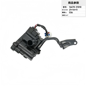 Bomba de agua electrónica 16670-21010 auxiliar sin escobillas para reparación y reemplazo de automóviles - Product Image 1