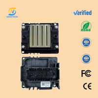 Cabezal de Impresión Original Japonés I3200 A1 E1 U1, Cabezal I 3200 para Impresión Eco Solvente/DTF/UV para Impresora Epson I3200, Cabezal de Plotter