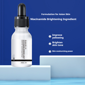 Crème de soin de la peau Zhenxiu Hydratation intense Anti-âge Hydratante Éclaircissante Acide mandélique Nicotinamide Crème pour le visage - Product Image 3