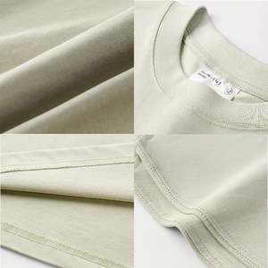 T-shirt vierge épais 300 g/m² en coton 100 % avec logo personnalisé DTG, épaules tombantes, style streetwear, pour impression graphique - Product Image 2