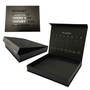 Designs de luxe Jupes Vêtements Vêtements Boîte d'emballage cadeau Laminage UV mat/brillant Matériaux recyclés Fermeture magnétique pour - Product Image 5