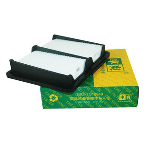 Filtros de aire para Infiniti Q70 M35 M37 Fx35 Nissan, <span class=keywords><strong>Micro</strong></span> Mitsubishi, 16546EJ70A 165461DV0A AY120NS054 C18022 - Product Image 2