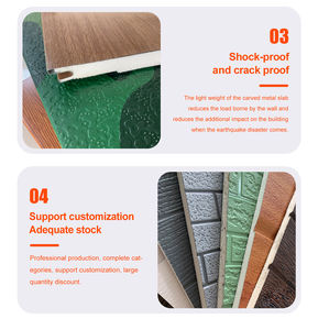 <span class=keywords><strong>แผ่น</strong></span>ผนังอะคูสติกสำหรับผนัง<span class=keywords><strong>ภายนอก</strong></span><span class=keywords><strong>ภายนอก</strong></span>บ้านและวิลล่าแผ่นโลหะกัน<span class=keywords><strong>เสียง</strong></span>กันความชื้นสำหรับป้อง<span class=keywords><strong>กัน</strong></span>ผนัง - Product Image 3