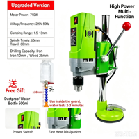 Perceuse d'établi 220V 710W pour verre et carrelage, avec ventouse, petite perceuse de table