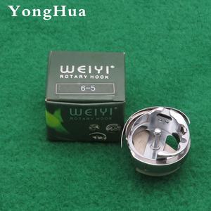 Детали швейной машины <span class=keywords><strong>HSM</strong></span>-<span class=keywords><strong>B1H</strong></span> DSH2-<span class=keywords><strong>B1H</strong></span> (6-5) поворотный Челнок для типичного GC6-5 - Product Image 6