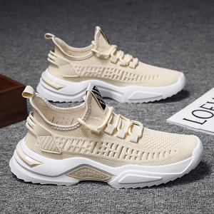 Nuove <span class=keywords><strong>Sneakers</strong></span> da <span class=keywords><strong>Uomo</strong></span> 2026, Scarpe da Corsa Atletiche Traspiranti di Colore <span class=keywords><strong>Beige</strong></span> e Bianco - Product Image 3